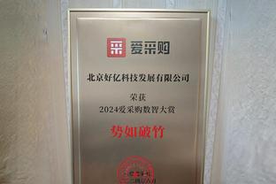 难啊！圣诞节以来勇士战绩仅为2胜6负 其中包括连续7个主场